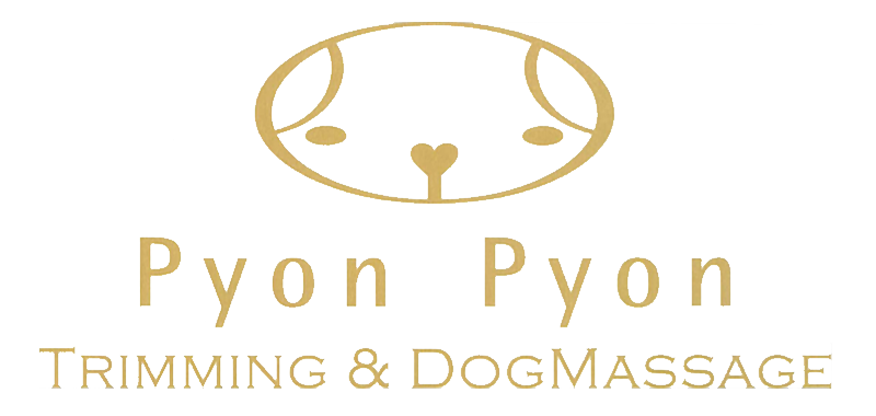 「Pet Salon Pyon Pyon」（ペットサロンぴょんぴょん）